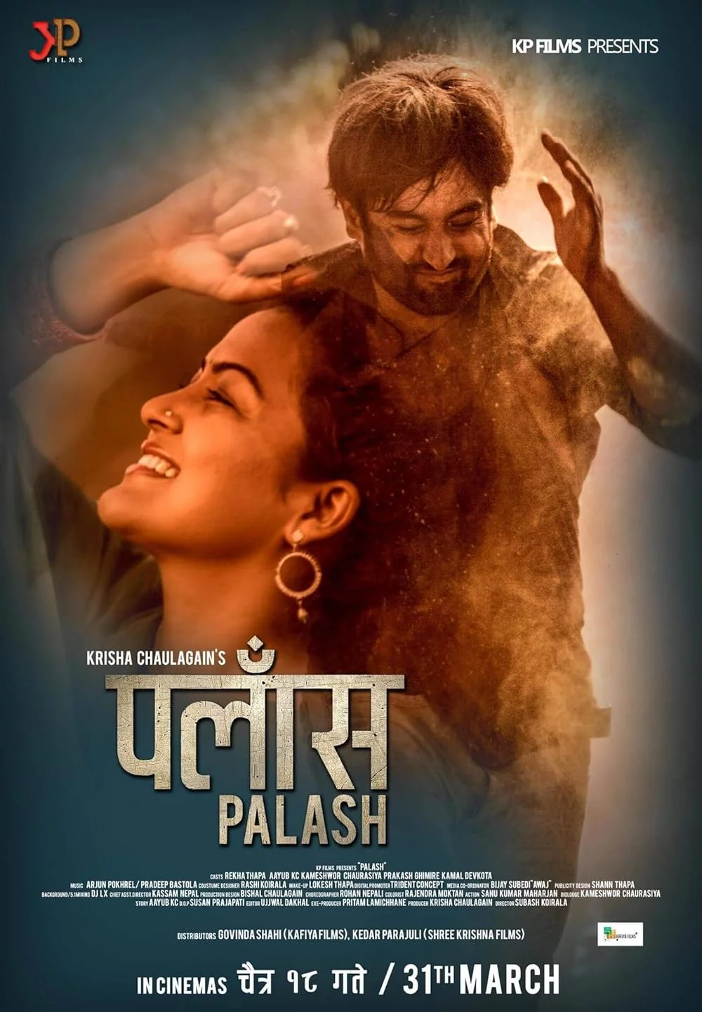 Palash